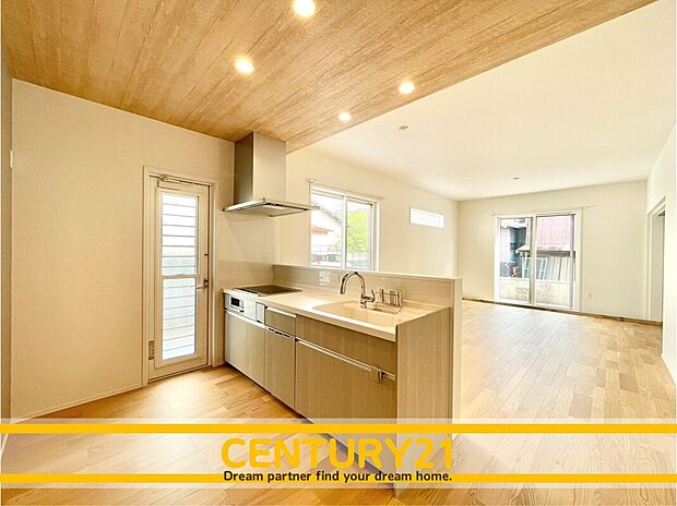 ~他も気になる物件があれば合わせてご案内させていただきます~