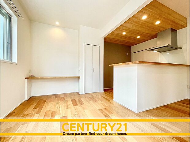 ~他も気になる物件があれば合わせてご案内させていただきます~