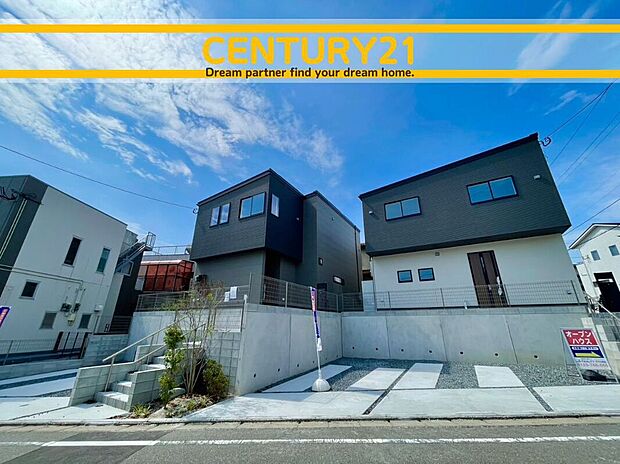 ◆現場写真◆
~「これから見れますか」とお気軽にお問合せ下さい~