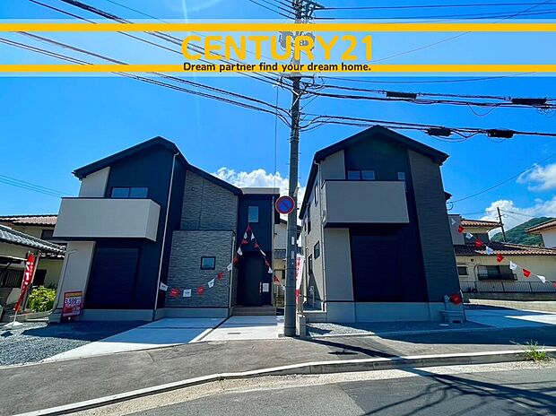 ~他も気になる物件があれば合わせてご案内させていただきます~