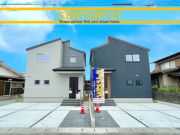 ■外観写真■~他も気になる物件があれば合わせてご案内させていただきます~