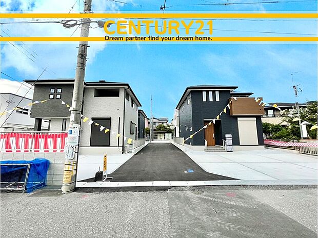 ～他も気になる物件があれば合わせてご案内させていただきます～

