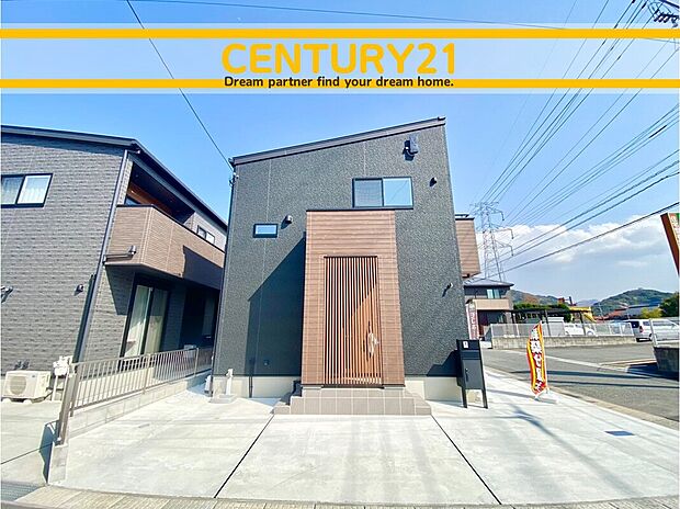 ■外観写真■～他も気になる物件があれば合わせてご案内させていただきます～
