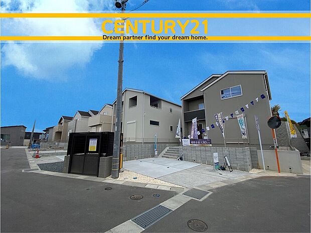 ~他も気になる物件があれば合わせてご案内させていただきます~