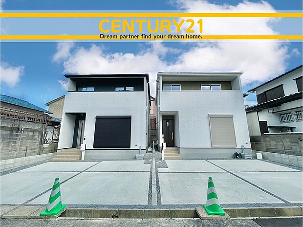 ■外観写真■～他も気になる物件があれば合わせてご案内させていただきます～