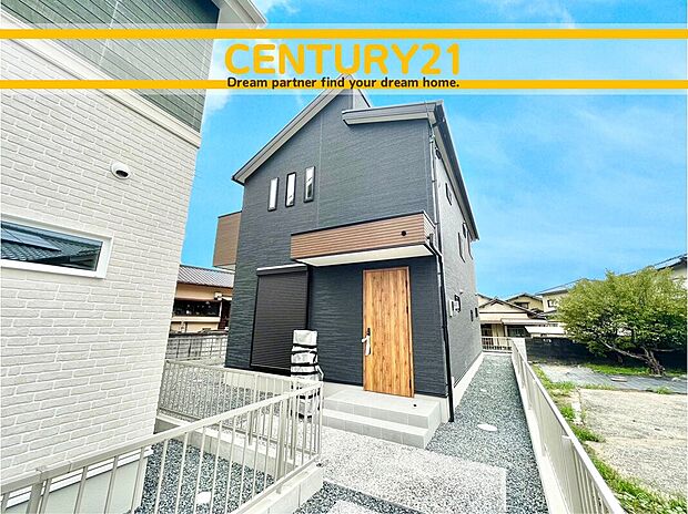 ~「これから見れますか」とお気軽にお問合せ下さい~