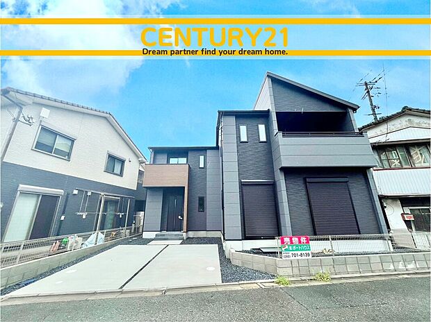 ~他も気になる物件があれば合わせてご案内させていただきます~