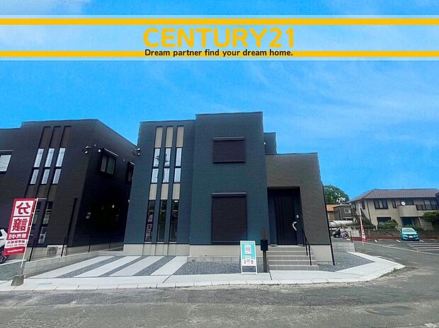 ~他も気になる物件があれば合わせてご案内させていただきます~