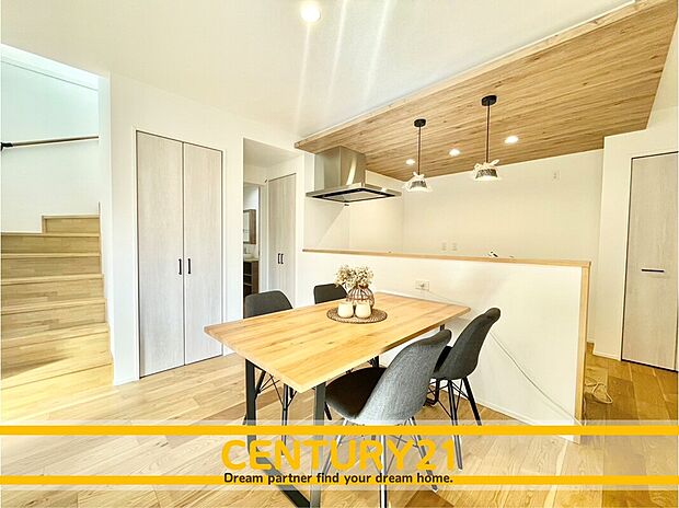 ~他も気になる物件があれば合わせてご案内させていただきます~