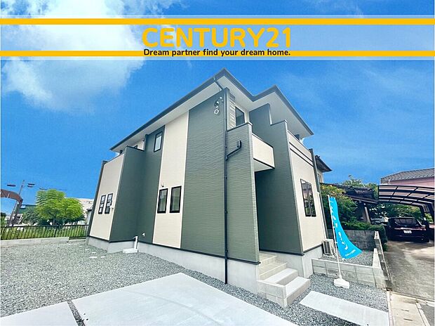 ～「これから見れますか」とお気軽にお問合せ下さい～
