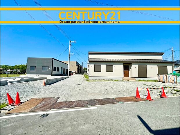 ~他も気になる物件があれば合わせてご案内させていただきます~