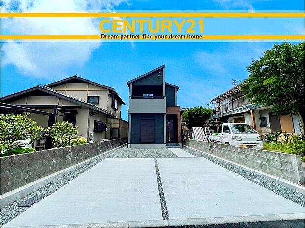 ◆現地写真◆
~「これから見れますか」とお気軽にお問合せ下さい~