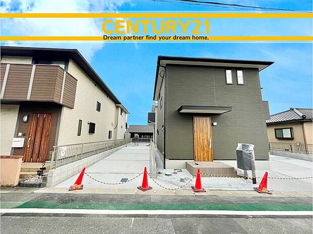 ～他も気になる物件があれば合わせてご案内させていただきます～
