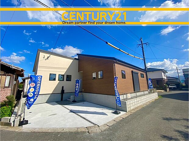 ～他も気になる物件があれば合わせてご案内させていただきます～