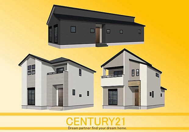 ～他も気になる物件があれば合わせてご案内させていただきます～
