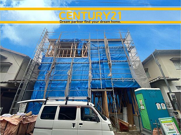 ～他も気になる物件があれば合わせてご案内させていただきます～
