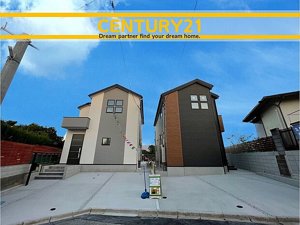 ~他も気になる物件があれば合わせてご案内させていただきます~