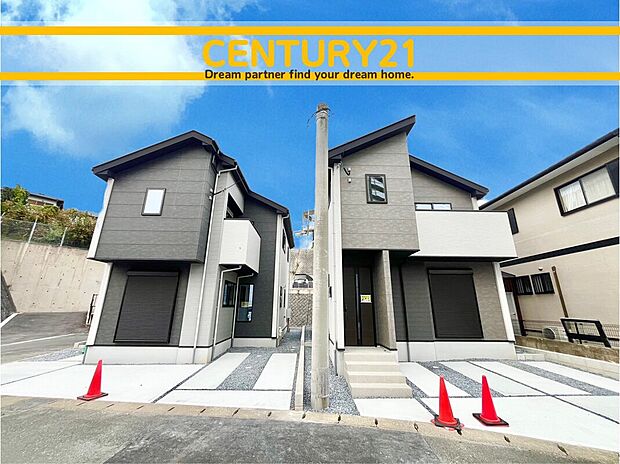 ～「これから見れますか」とお気軽にお問合せ下さい～
