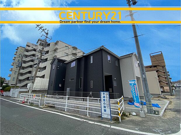 ～他も気になる物件があれば合わせてご案内させていただきます～
