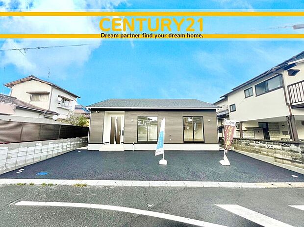 ～他も気になる物件があれば合わせてご案内させていただきます～
