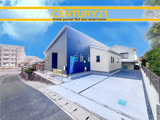 ～「これから見れますか」とお気軽にお問合せ下さい～