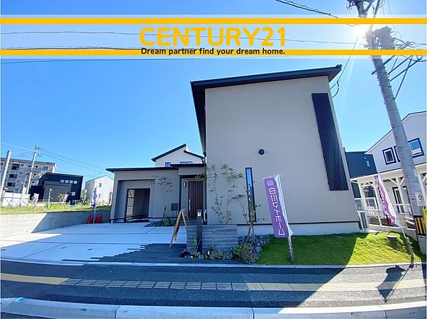 ~「これから見れますか」とお気軽にお問合せ下さい~