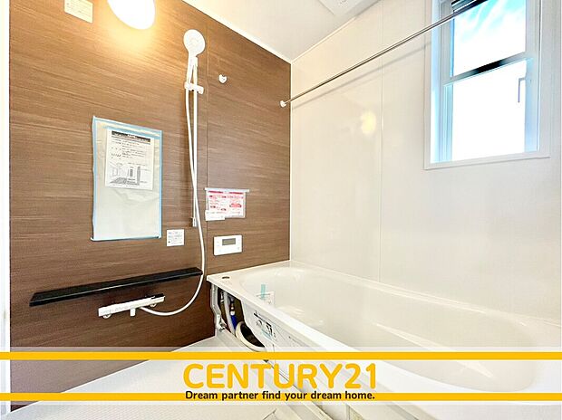 ~「これから見れますか」とお気軽にお問合せ下さい~