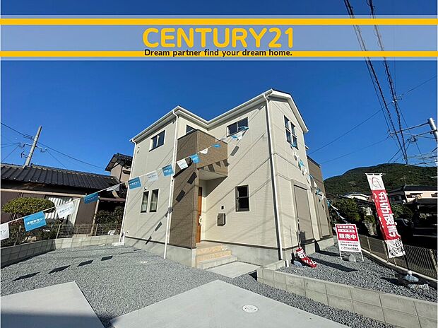 ～他も気になる物件があれば合わせてご案内させていただきます～