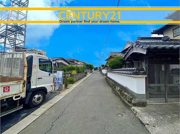 ～「これから見れますか」とお気軽にお問合せ下さい～