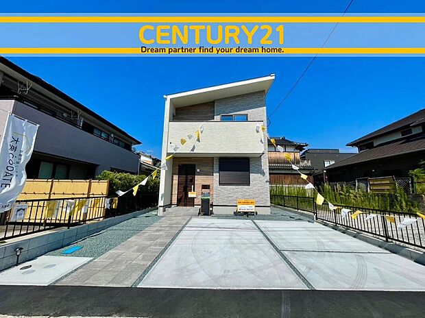 ◆現場写真◆
~他も気になる物件があれば合わせてご案内させていただきます~