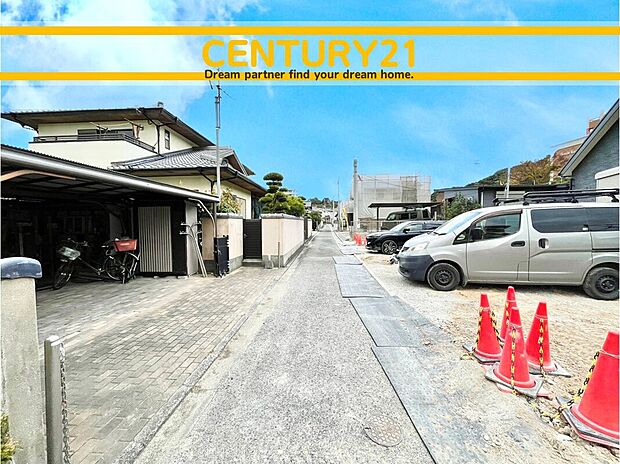 ~他も気になる物件があれば合わせてご案内させていただきます~