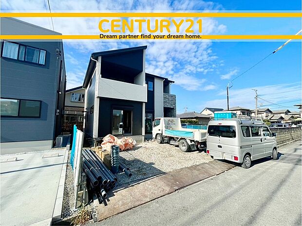 ～他も気になる物件があれば合わせてご案内させていただきます～
