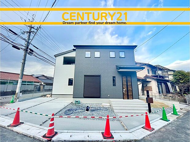 ～他も気になる物件があれば合わせてご案内させていただきます～