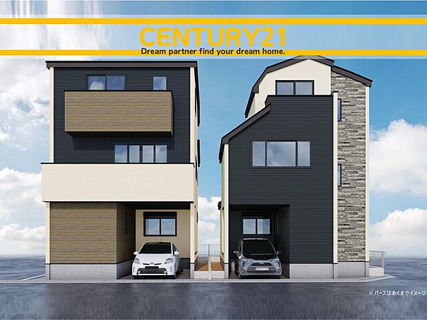 ~「これから見れますか」とお気軽にお問合せ下さい~