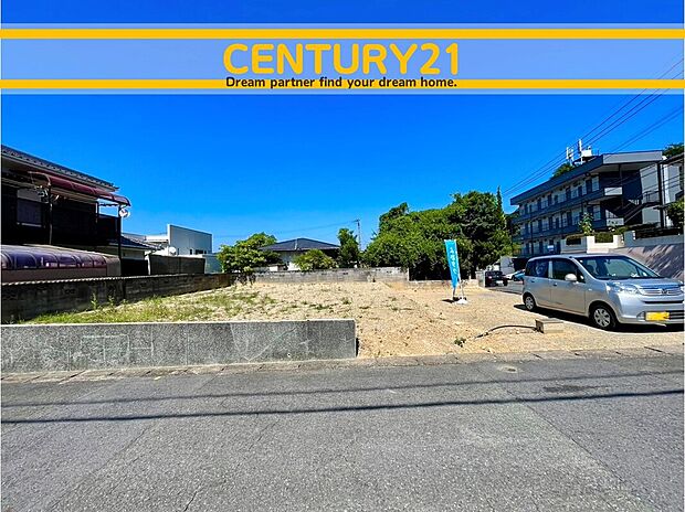 ～他も気になる物件があれば合わせてご案内させていただきます～
