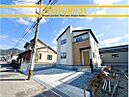 福岡県北九州市八幡西区引野3丁目：物件画像