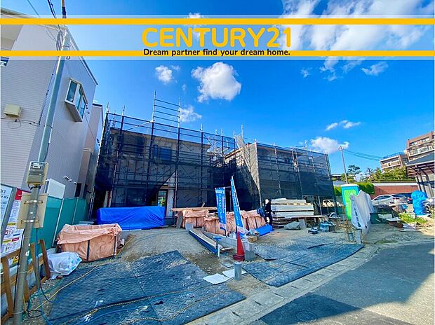 ~他も気になる物件があれば合わせてご案内させていただきます~