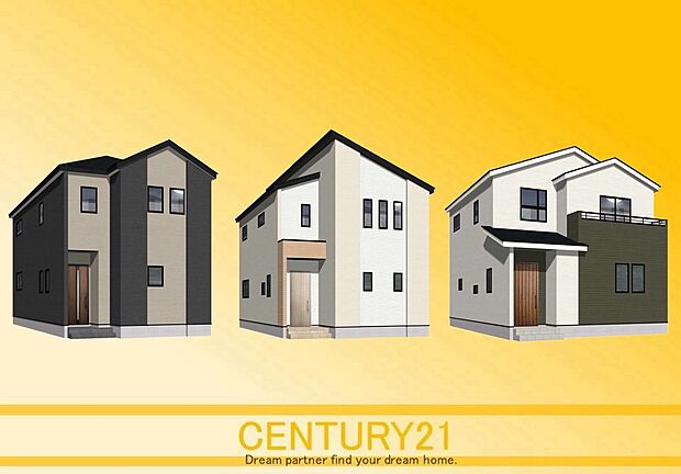 ～他も気になる物件があれば合わせてご案内させていただきます～