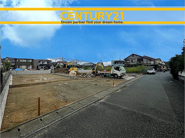 ～他も気になる物件があれば合わせてご案内させていただきます～