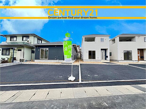 ◆現地写真◆
~「これから見れますか」とお気軽にお問合せ下さい~