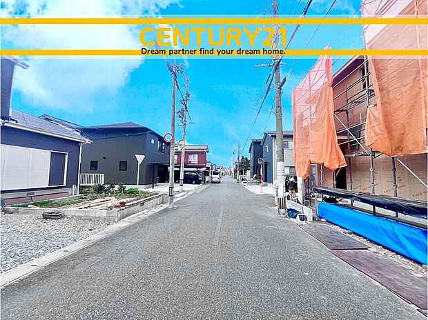 ~他も気になる物件があれば合わせてご案内させていただきます~