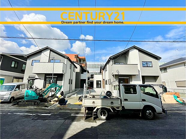 ~「これから見れますか」とお気軽にお問合せ下さい~