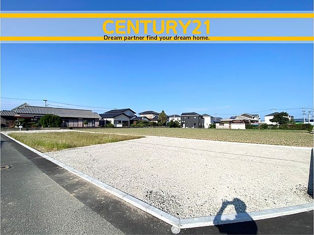 ~「これから見れますか」とお気軽にお問合せ下さい~