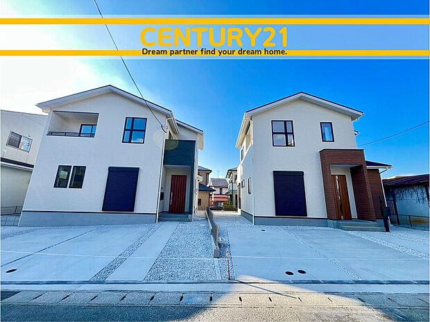 ■外観写真■
～「これから見れますか」とお気軽にお問合せ下さい～