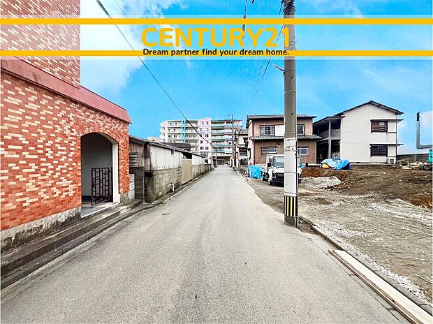 ~他も気になる物件があれば合わせてご案内させていただきます~