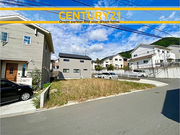 ～他も気になる物件があれば合わせてご案内させていただきます～
