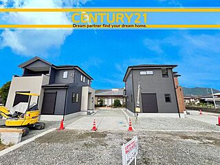 ＼ CENTURY21 ／ 佐賀市大和町久池井10期　全2棟（佐賀駅）～残り1棟～ その他