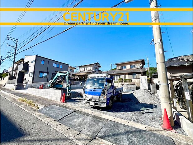 ~「これから見れますか」とお気軽にお問合せ下さい~