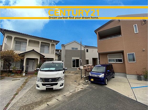 ～「これから見れますか」とお気軽にお問合せ下さい～
