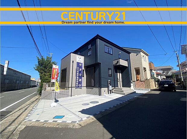 ～「これから見れますか」とお気軽にお問合せ下さい～
